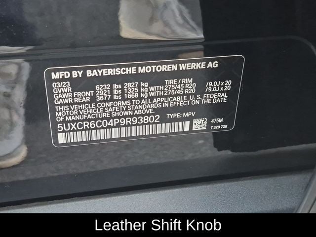 2023 BMW X5 xDrive40i