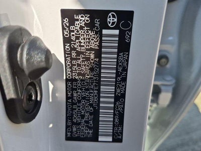 2026 Toyota Corolla Hybrid SE