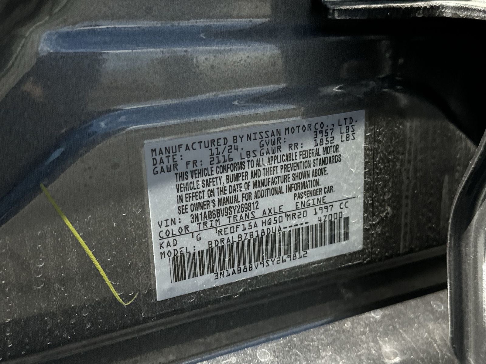 2025 Nissan Sentra S