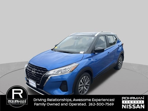2024 Nissan Kicks SV