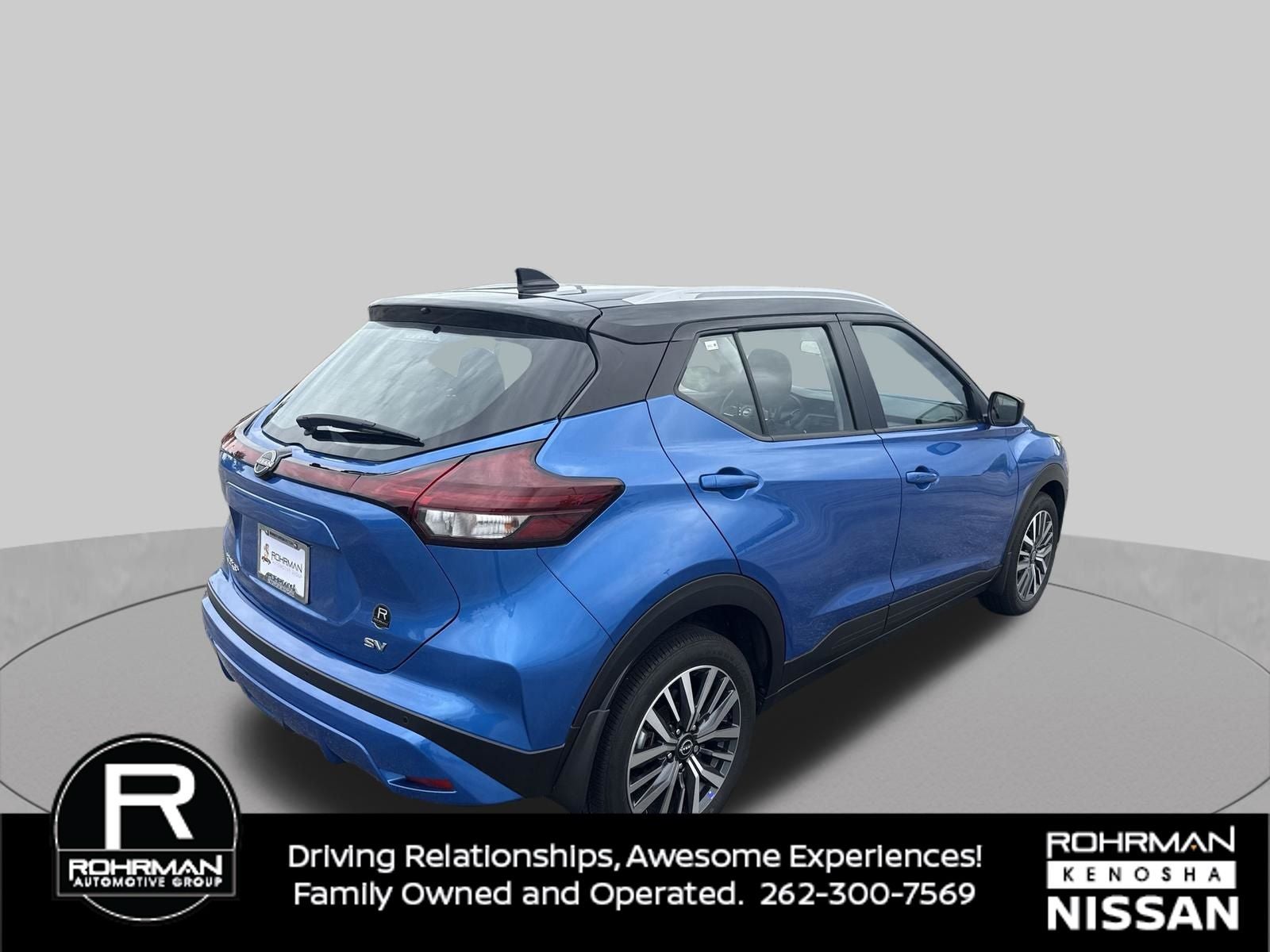 2024 Nissan Kicks SV