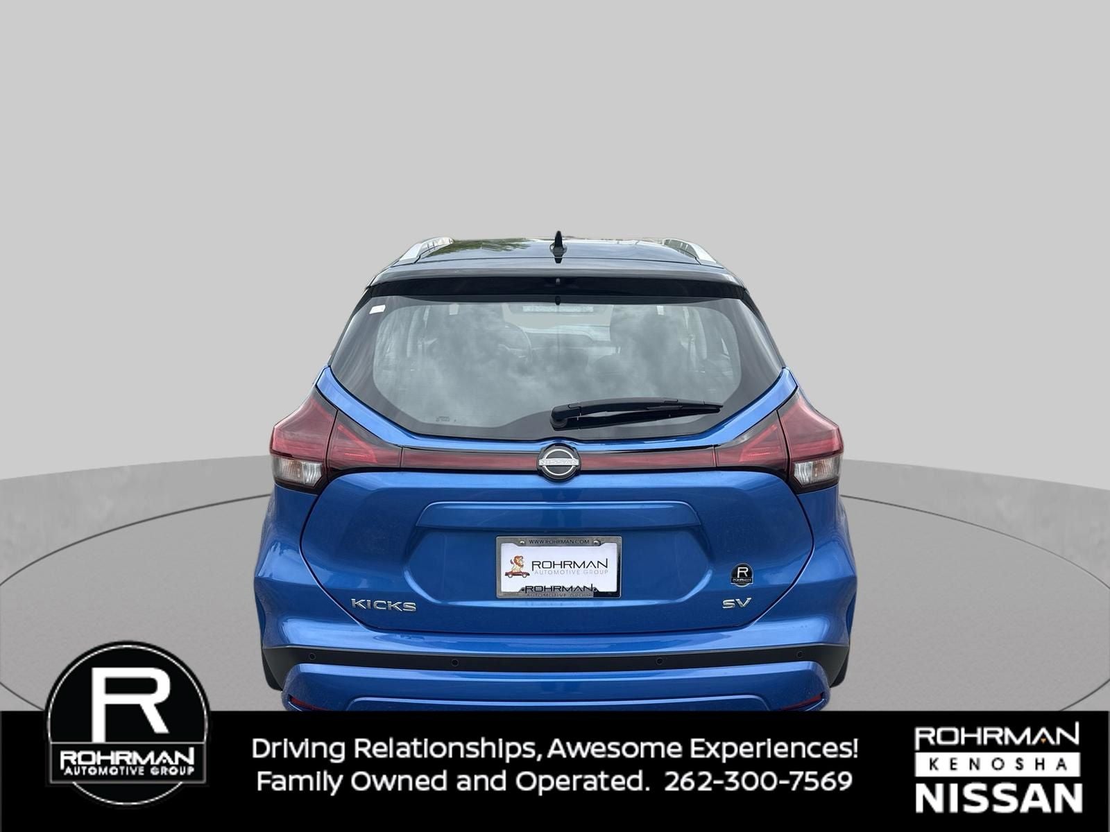 2024 Nissan Kicks SV