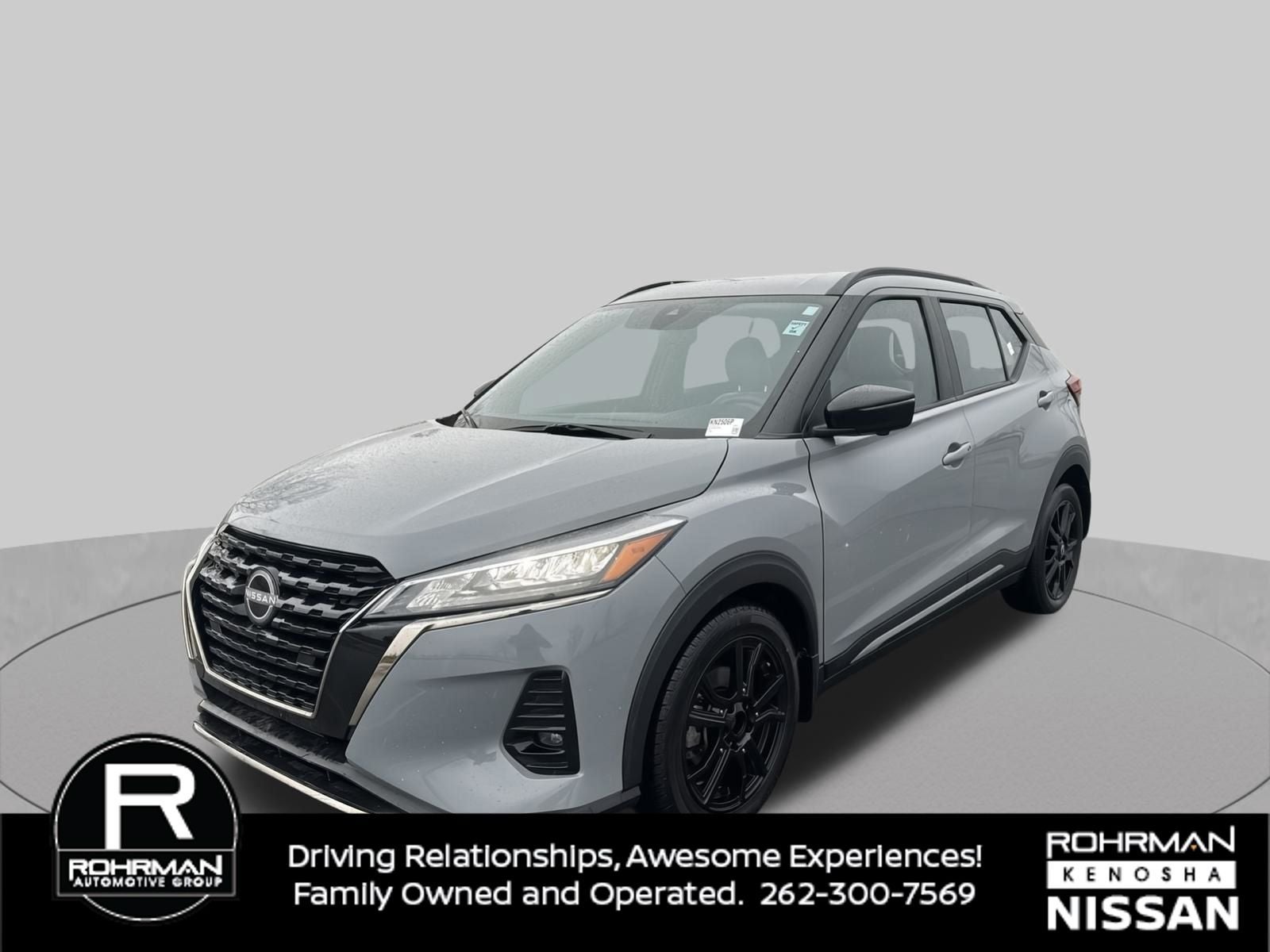 2023 Nissan Kicks SR