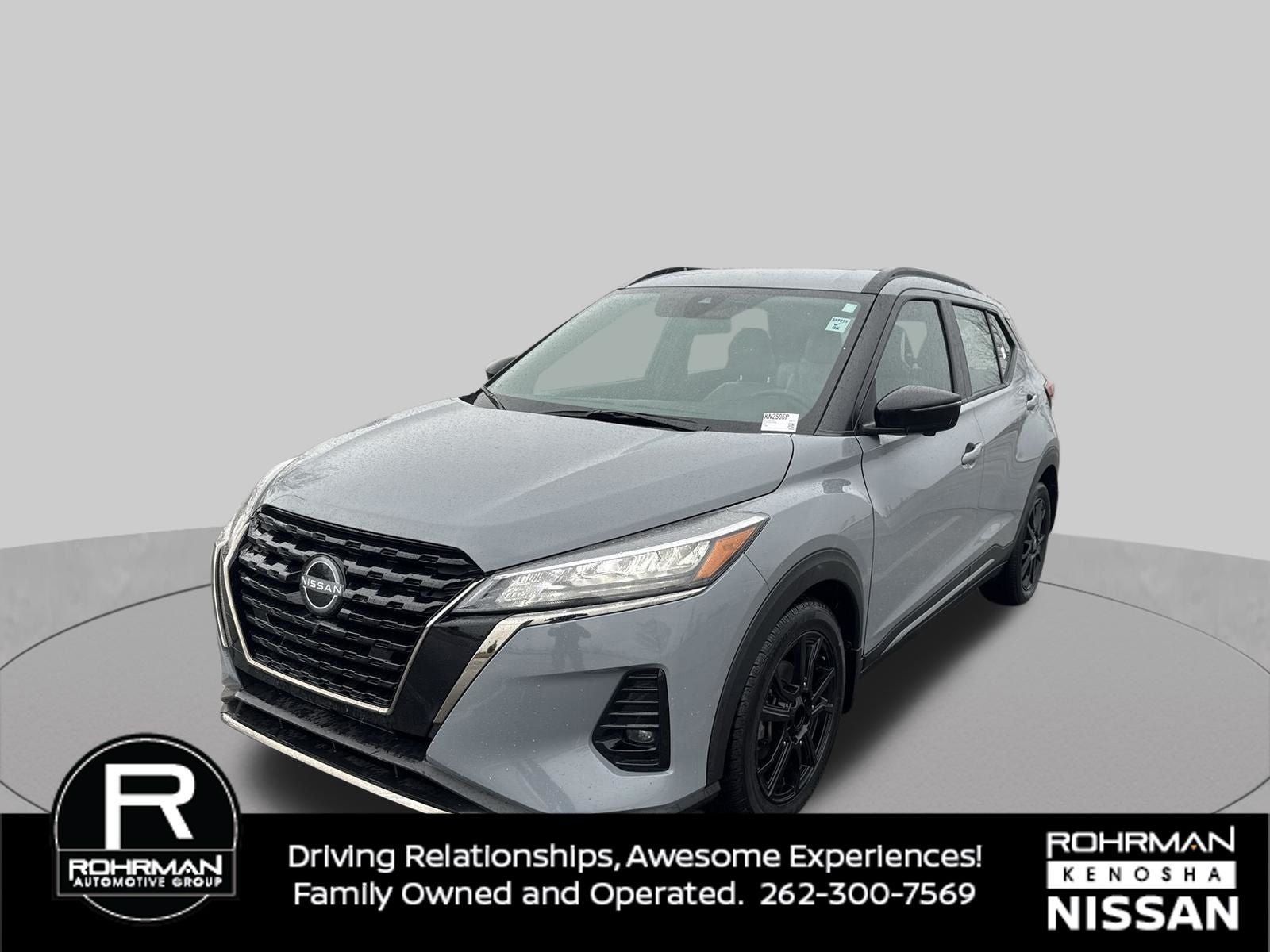 2023 Nissan Kicks SR