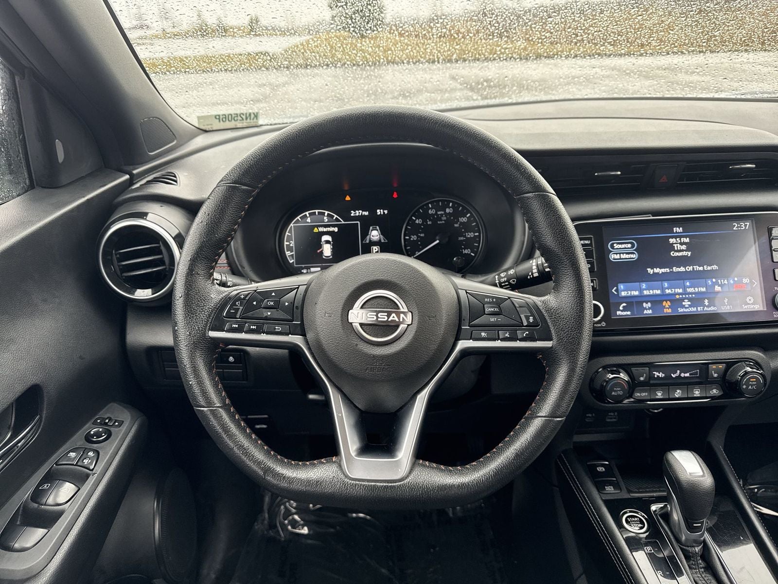 2023 Nissan Kicks SR