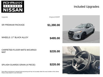 2023 Nissan Kicks SR