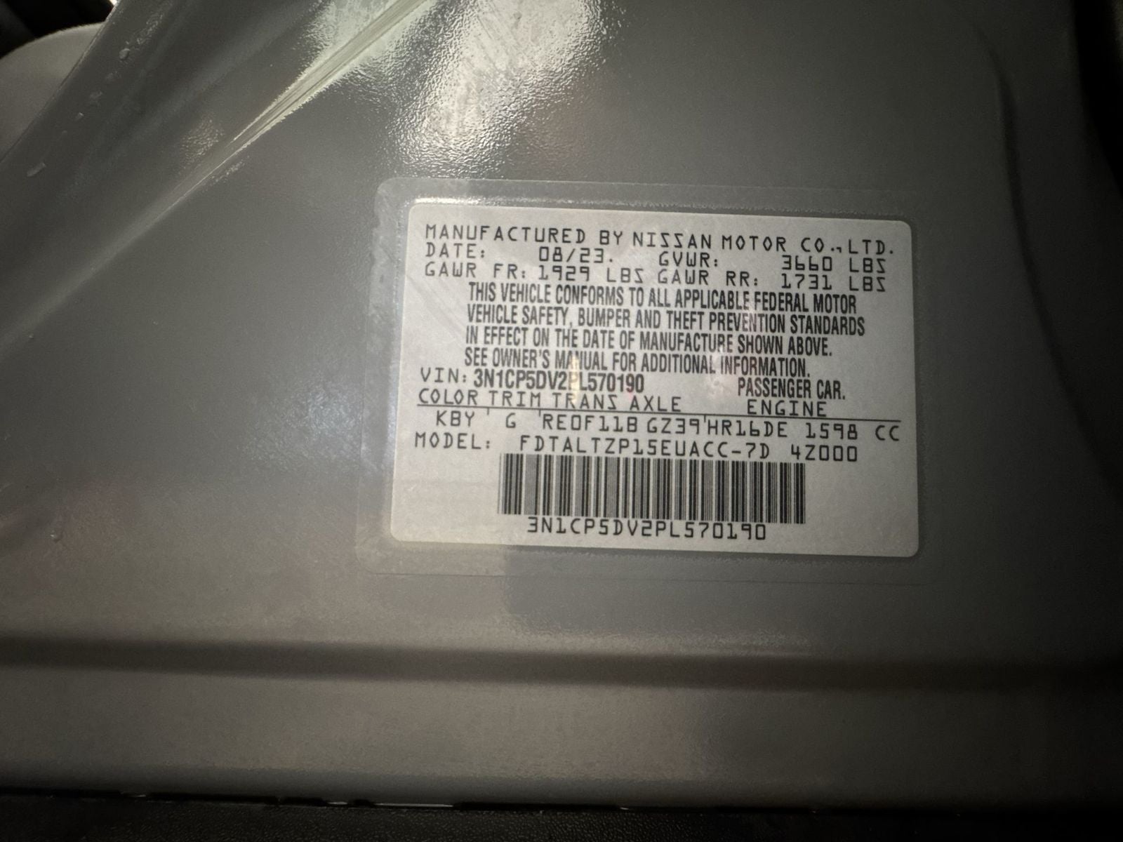 2023 Nissan Kicks SR