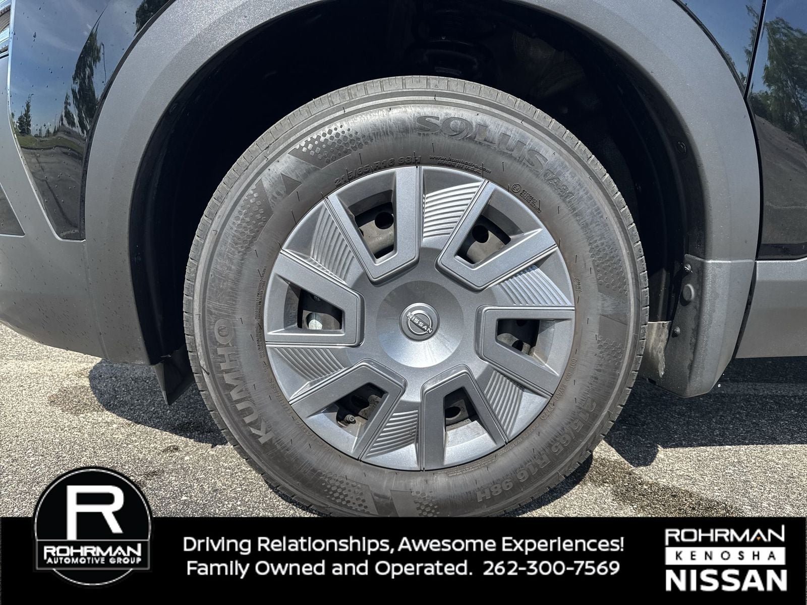 2025 Nissan Kicks S
