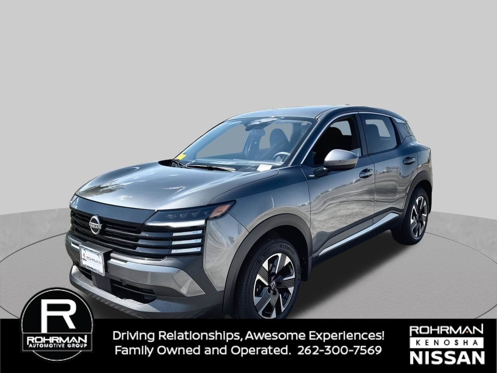 2025 Nissan Kicks SV