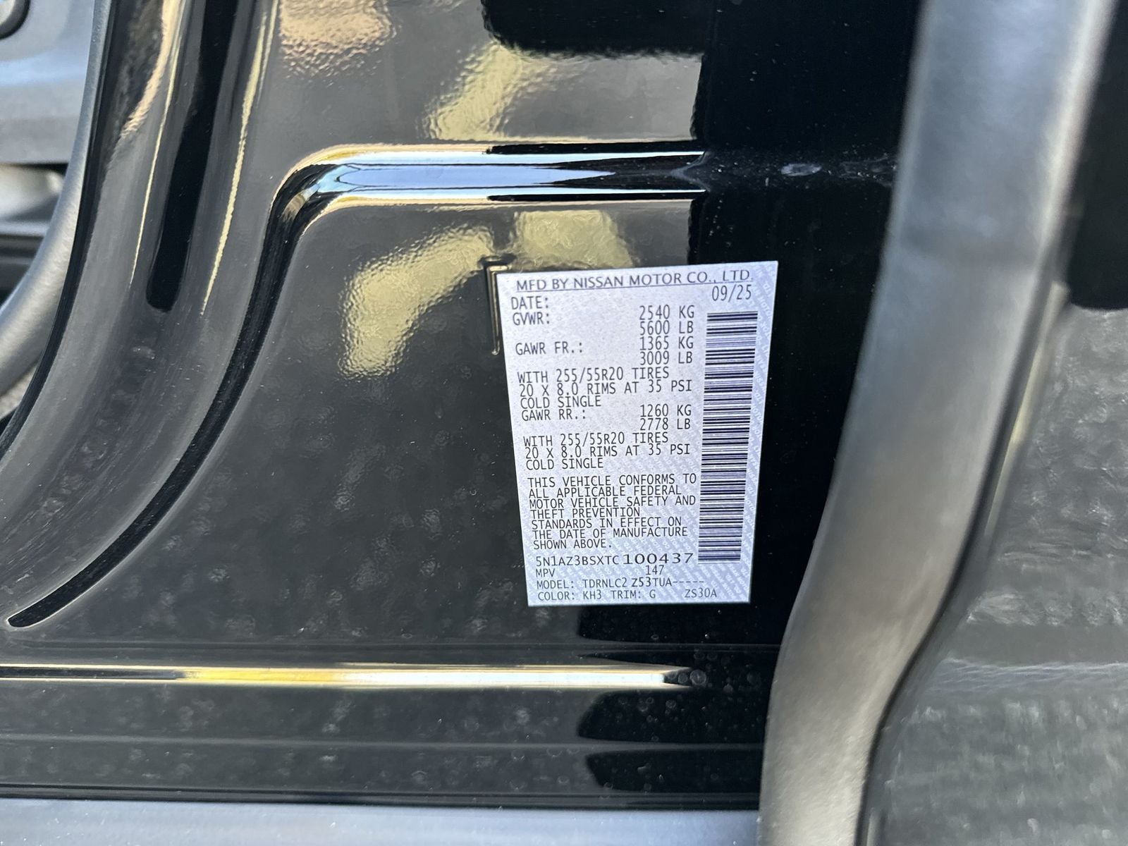 2026 Nissan Murano SV
