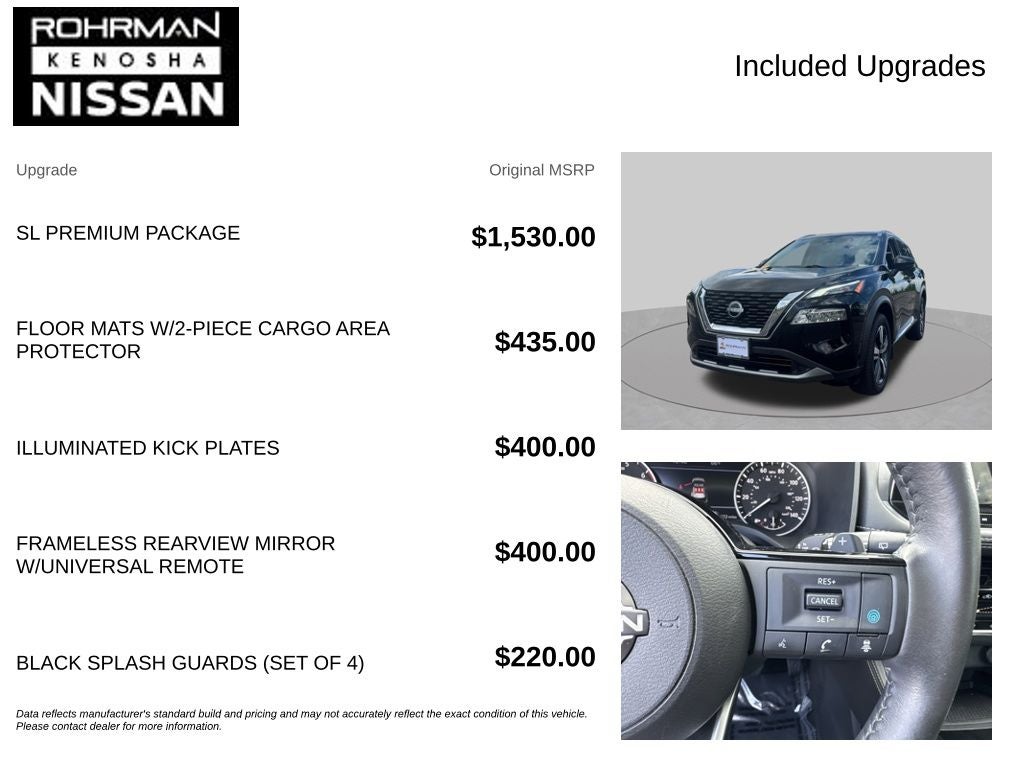 2023 Nissan Rogue SL