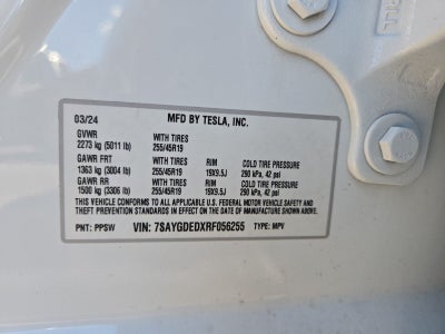 2024 Tesla Model Y Standard Range