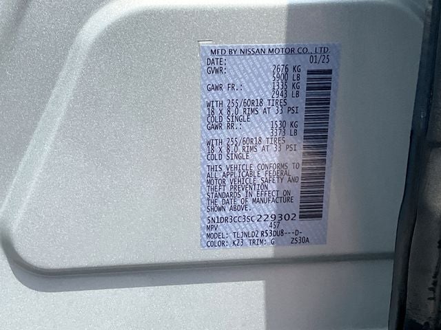 2025 Nissan Pathfinder SL