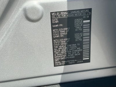 2018 Nissan Rogue S