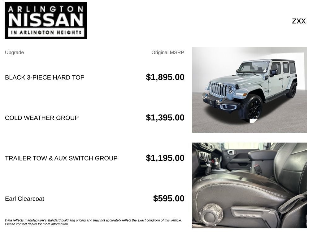 2023 Jeep Wrangler Sahara 4xe