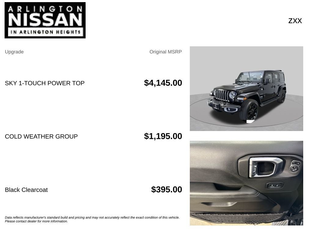2022 Jeep Wrangler Unlimited Sahara 4xe