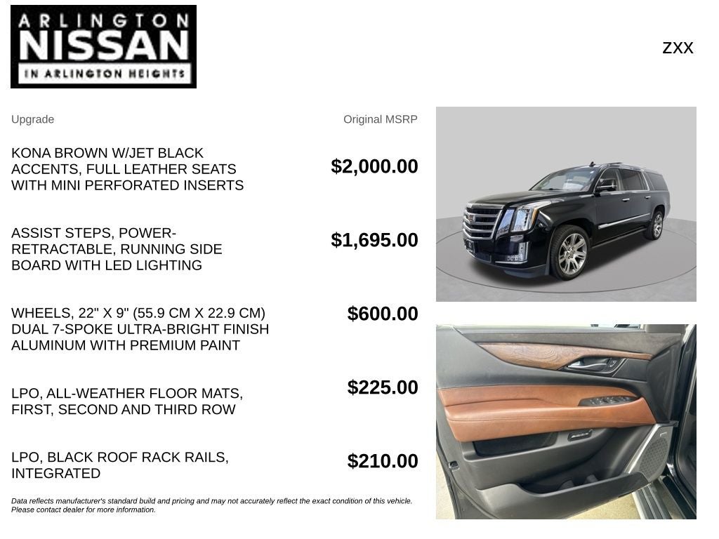 2015 Cadillac Escalade ESV Premium