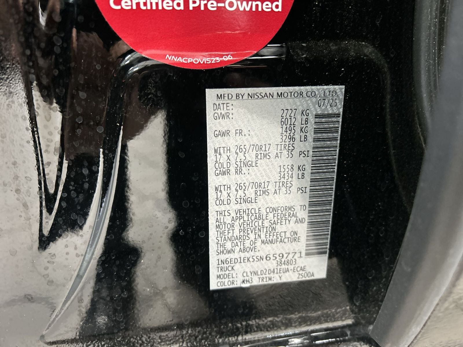 2025 Nissan Frontier PRO-4X