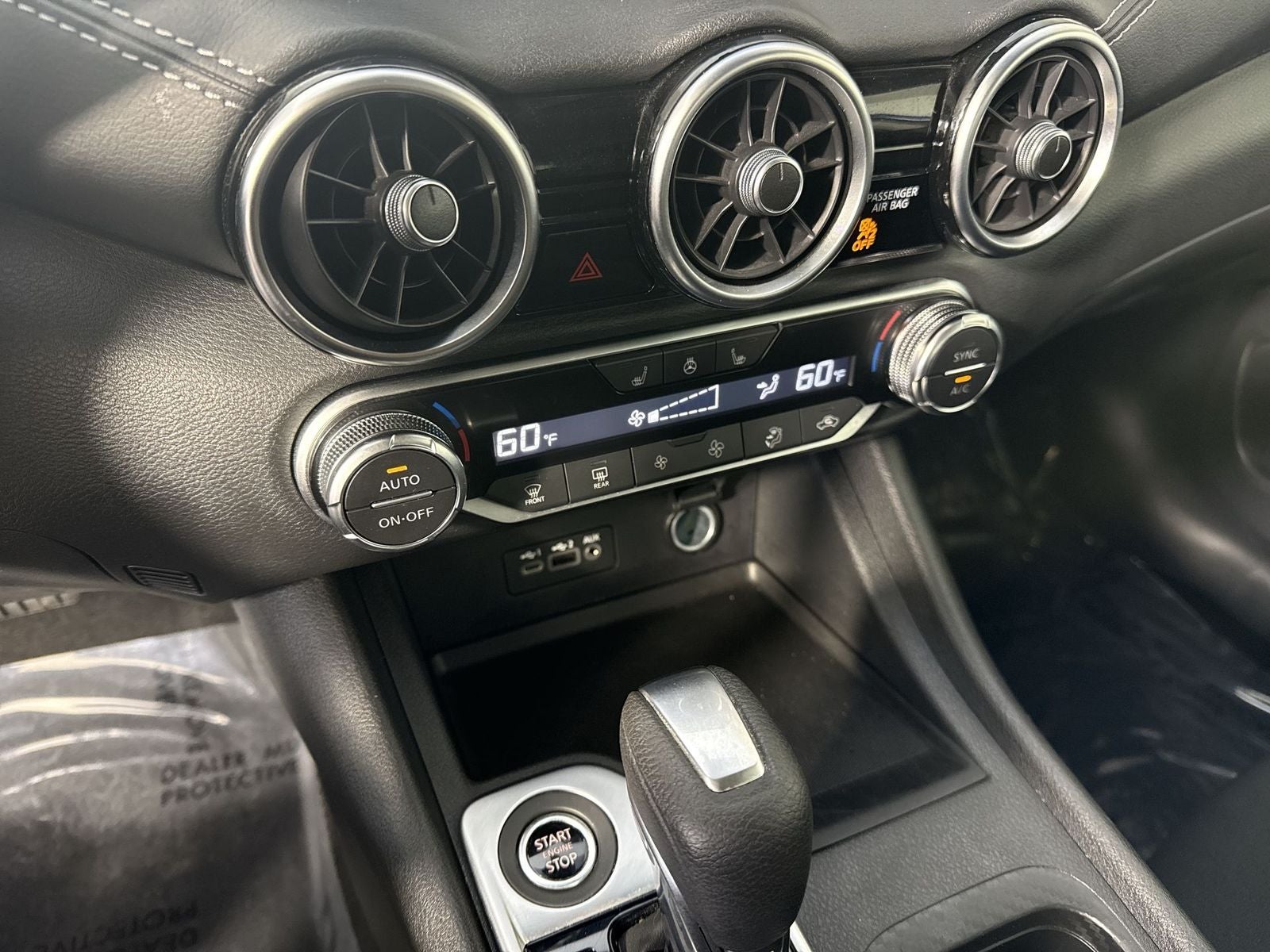 2023 Nissan Sentra SV sv