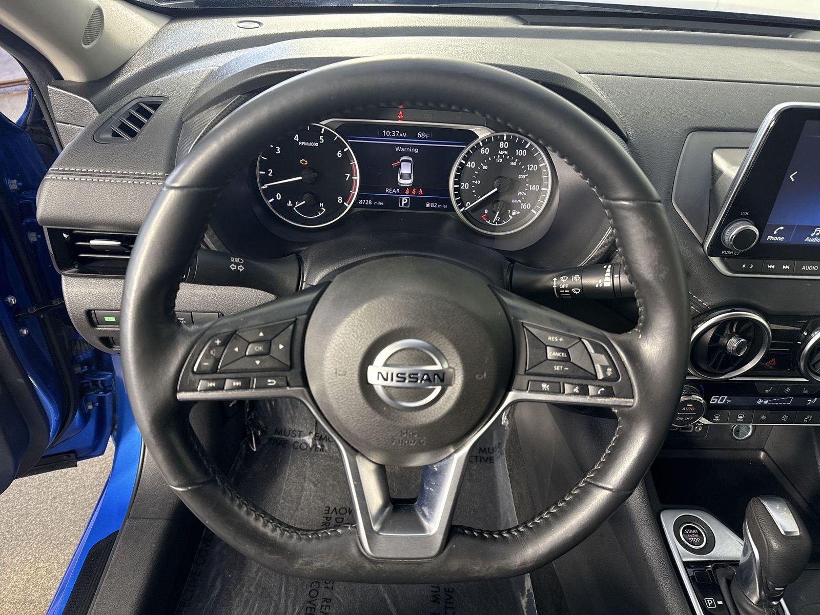 2023 Nissan Sentra SV sv