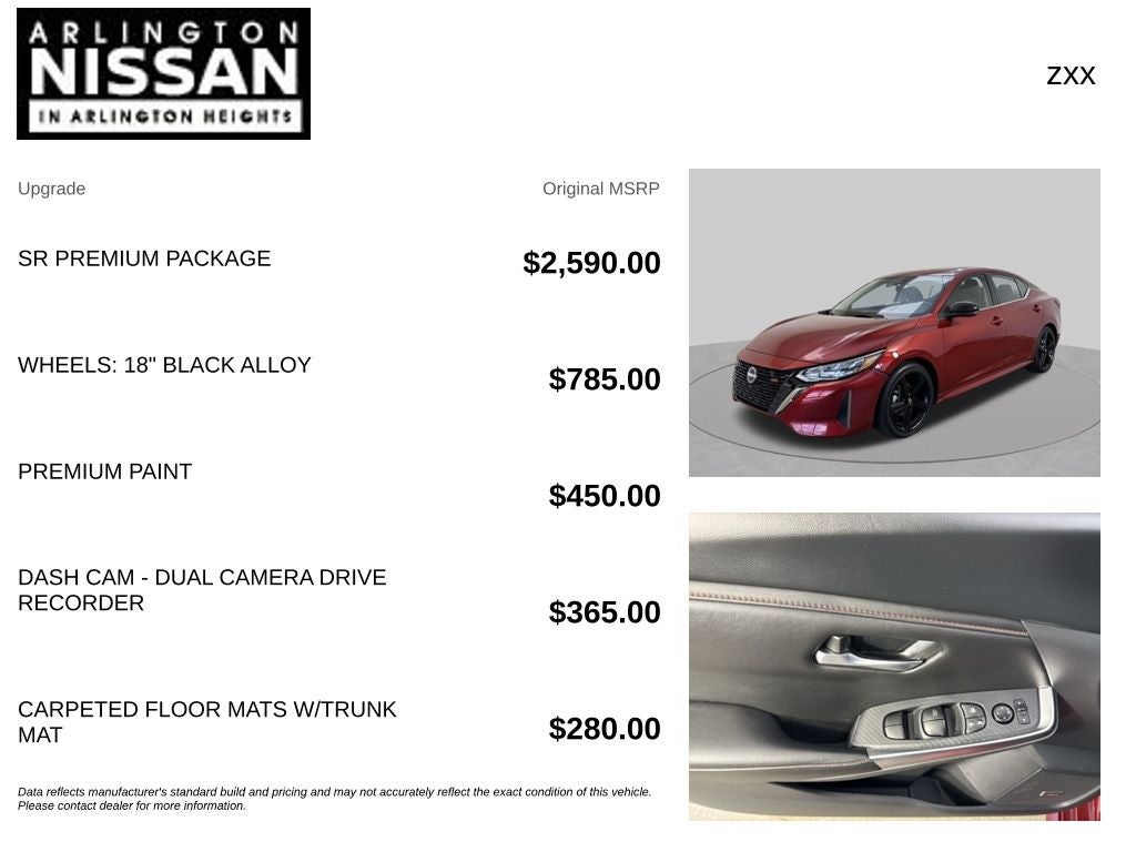 2025 Nissan Sentra SR