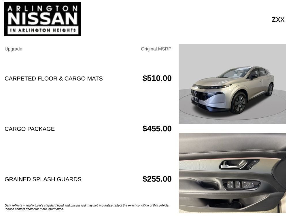 2025 Nissan Murano SL