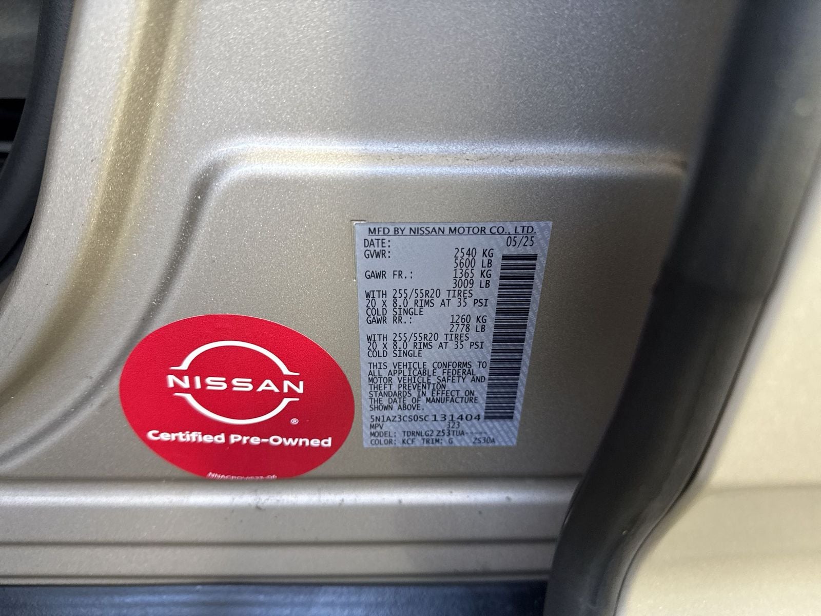 2025 Nissan Murano SL