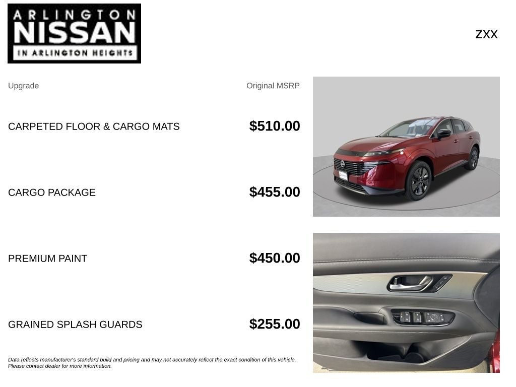 2025 Nissan Murano SL
