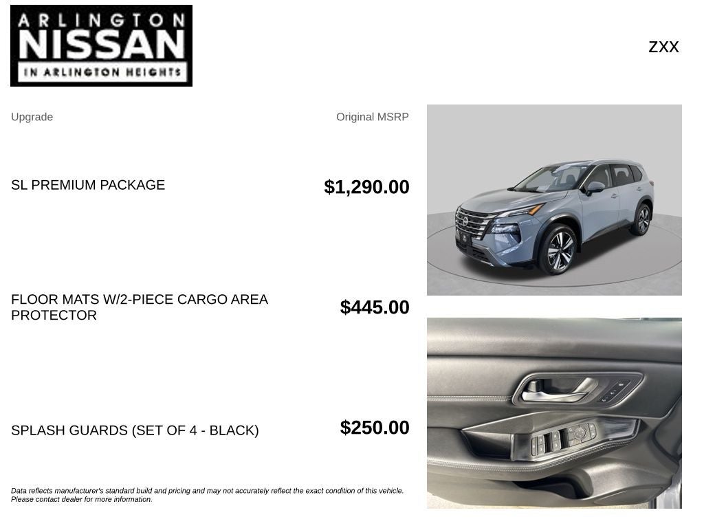 2024 Nissan Rogue SL