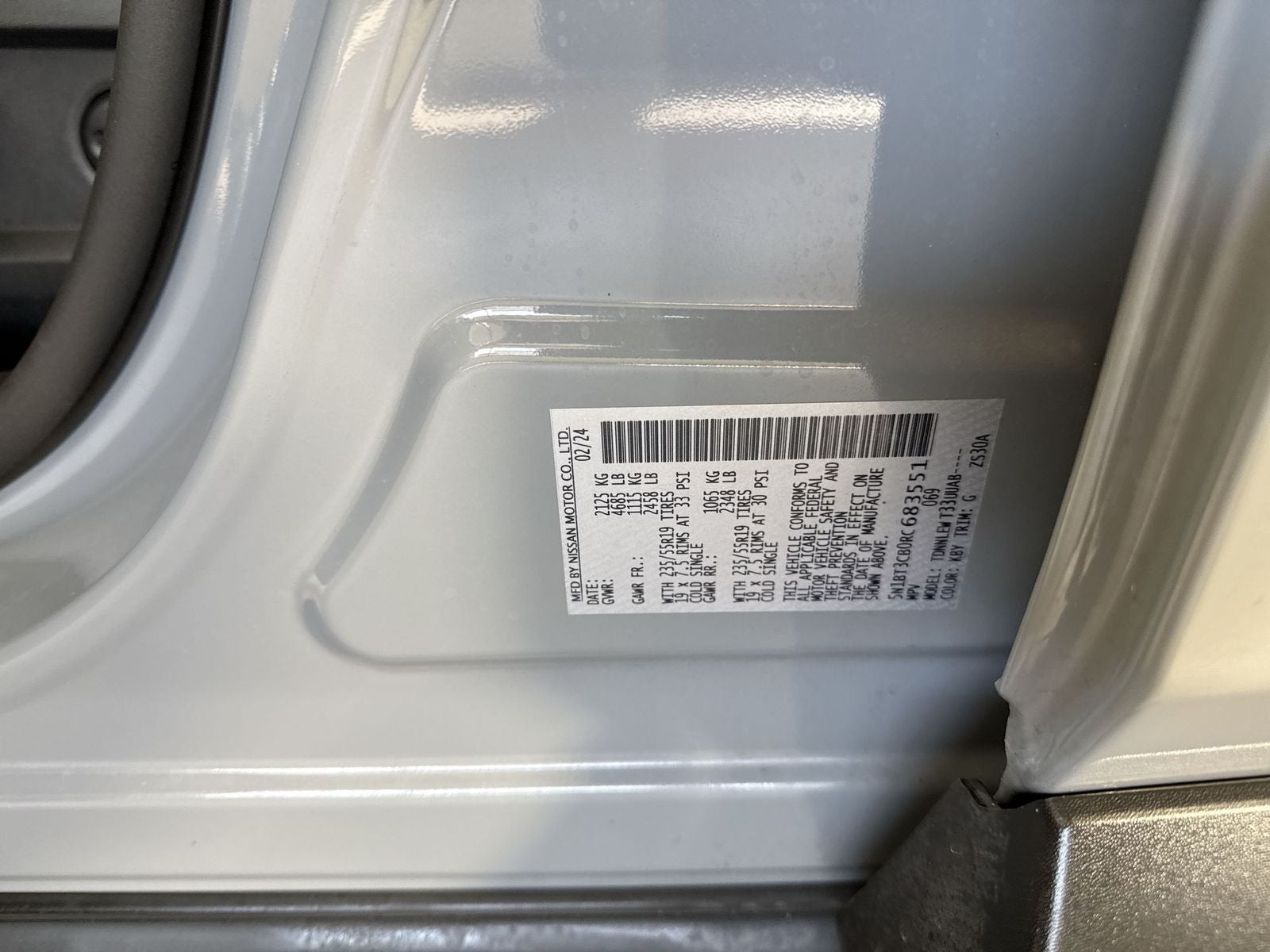 2024 Nissan Rogue SL