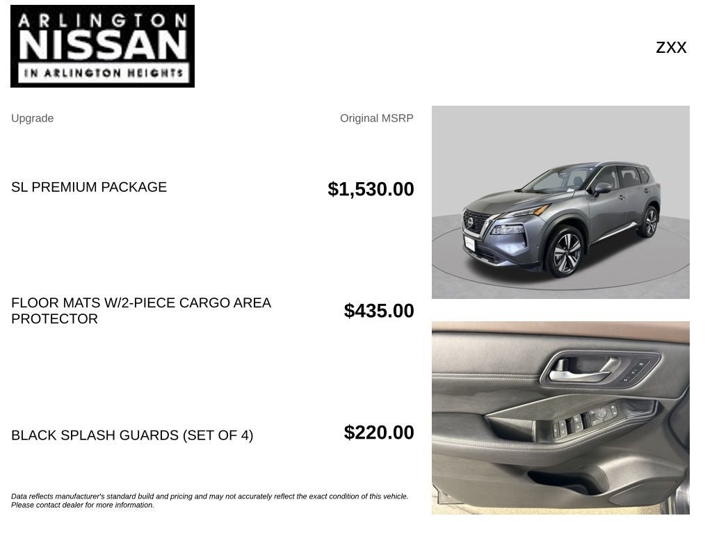 2023 Nissan Rogue SL