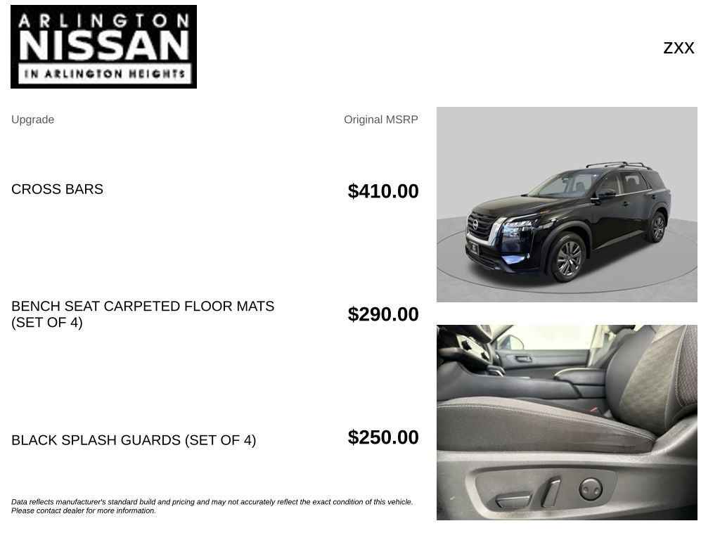 2024 Nissan Pathfinder SV