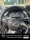 2017 Lexus RX RX 350