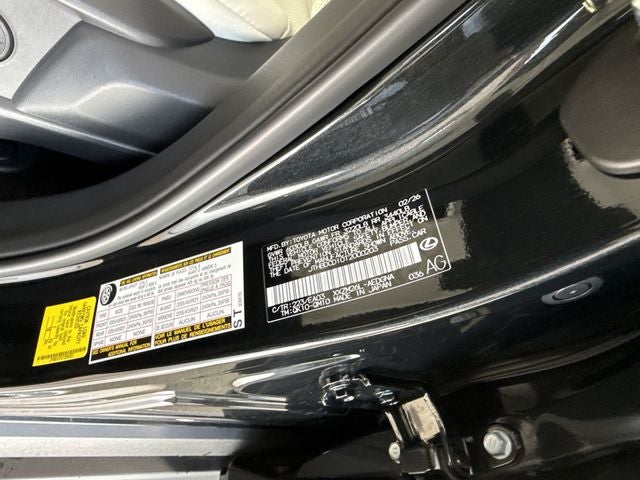 2026 Lexus ES ES 500e Luxury