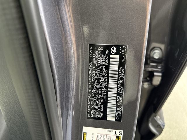2026 Lexus ES ES 500e Luxury