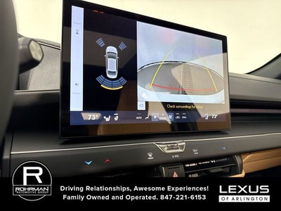 2026 Lexus ES ES 500e Luxury