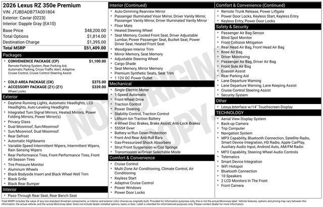 2026 Lexus RZ RZ 350e Premium