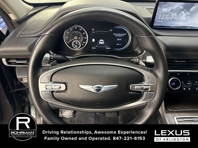 2023 Genesis GV80 2.5T AWD