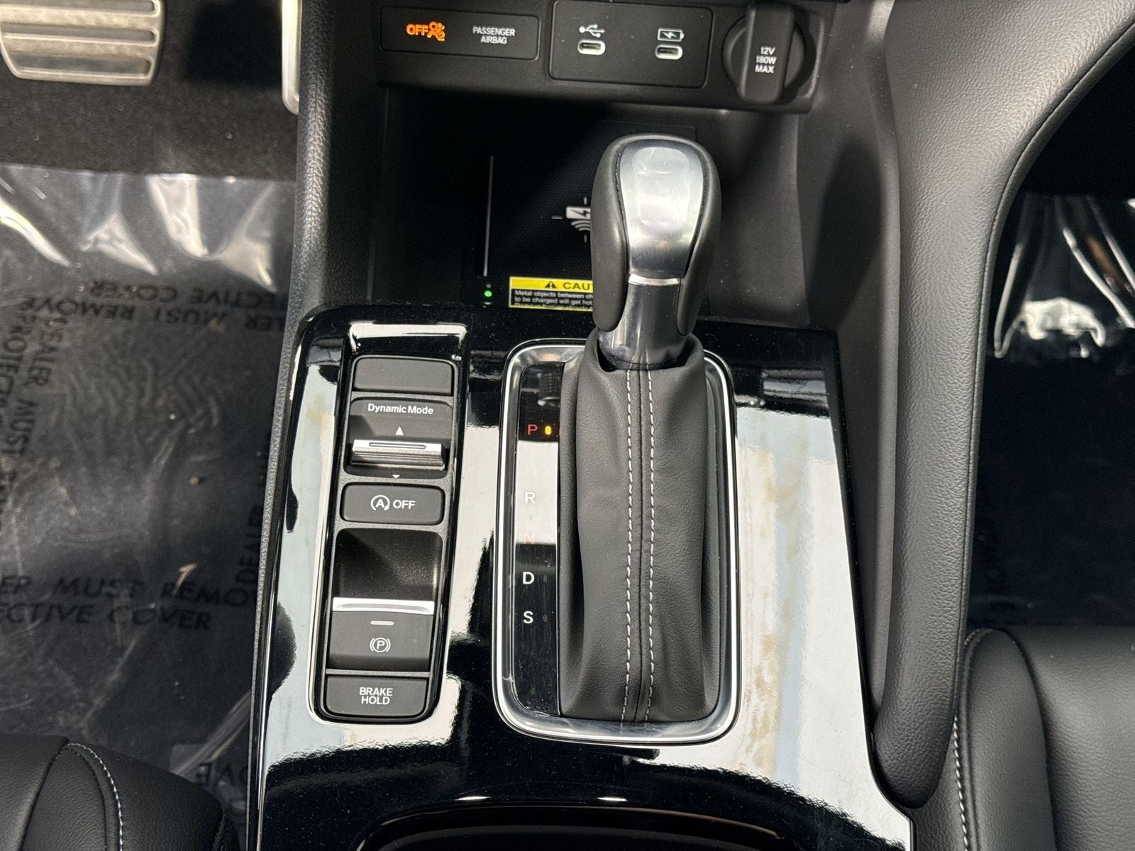 2026 Acura Integra w/A-Spec Package