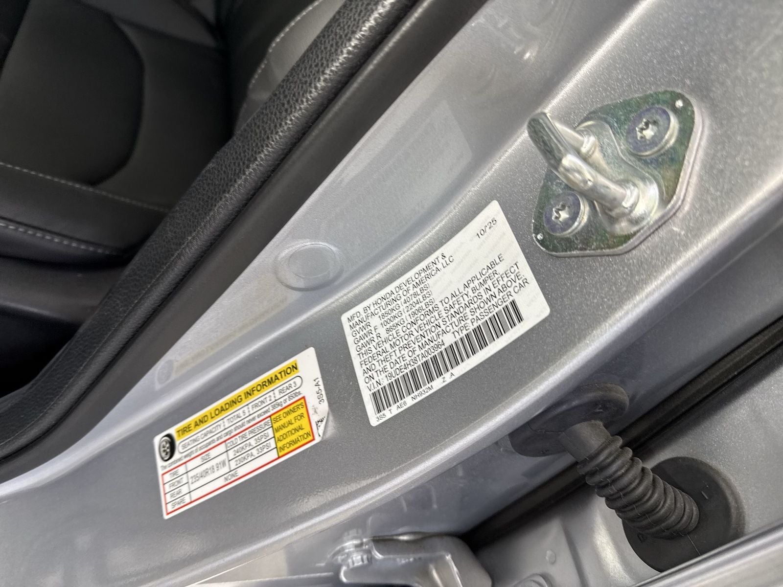 2026 Acura Integra w/A-Spec Package