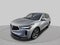 2023 Acura RDX SH-AWD ADVANCE