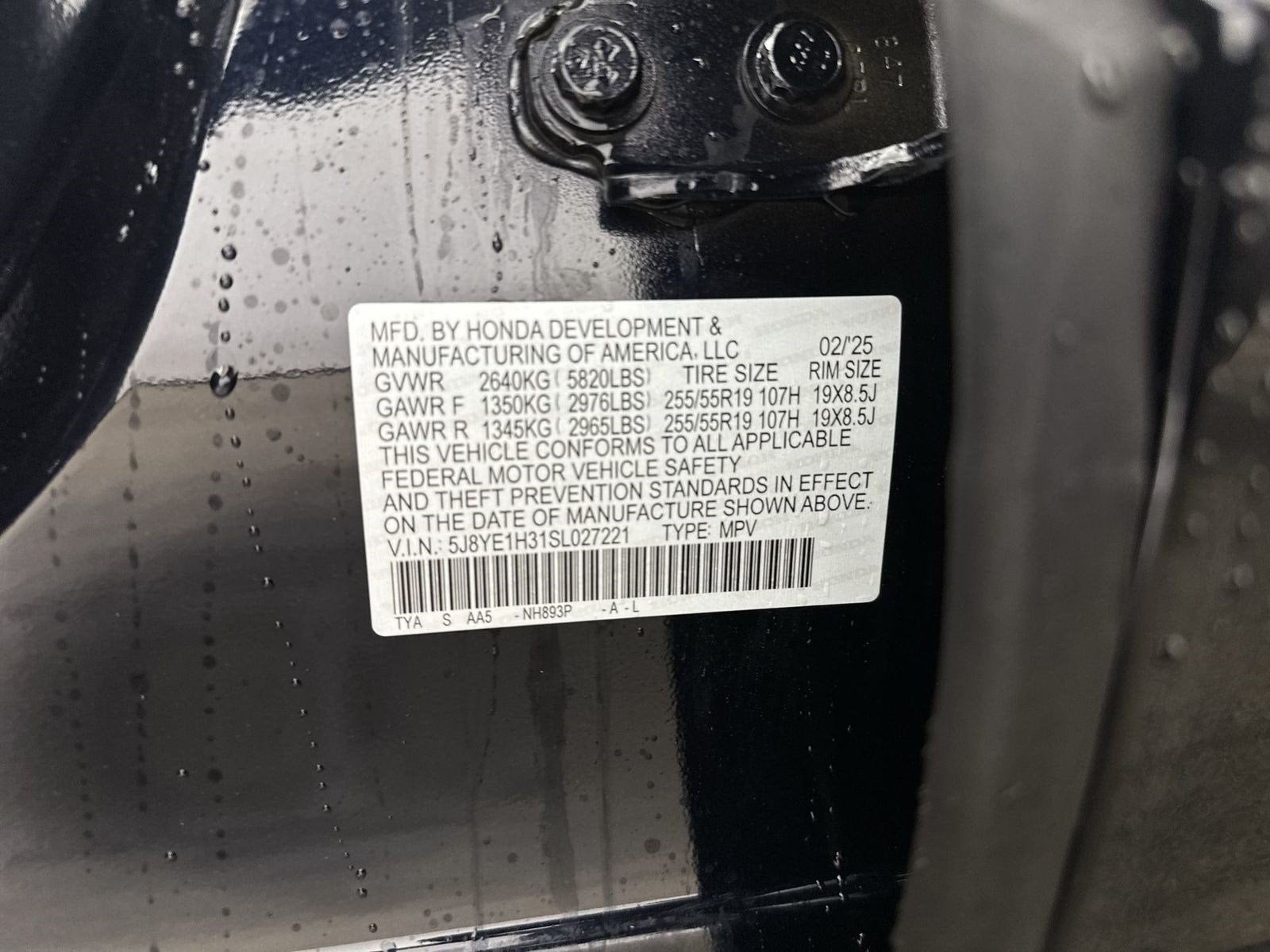 2025 Acura MDX SH-AWD