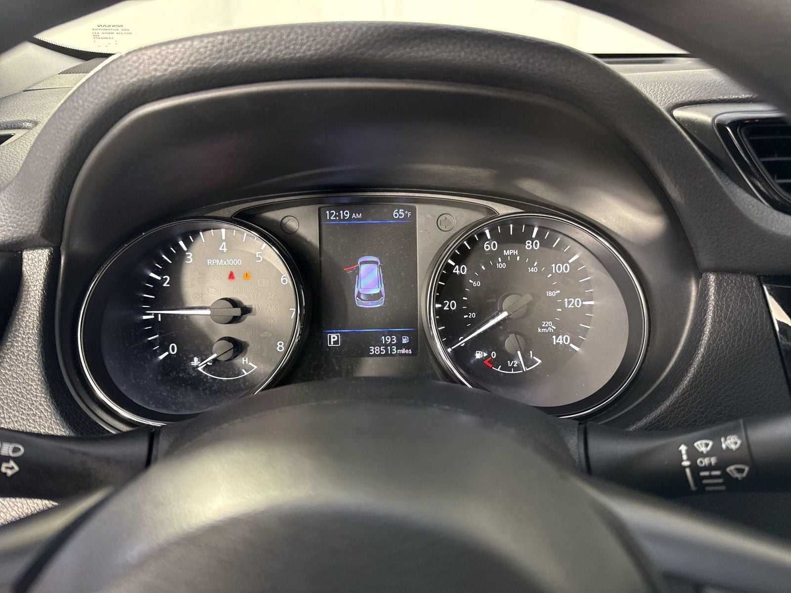 2020 Nissan Rogue S