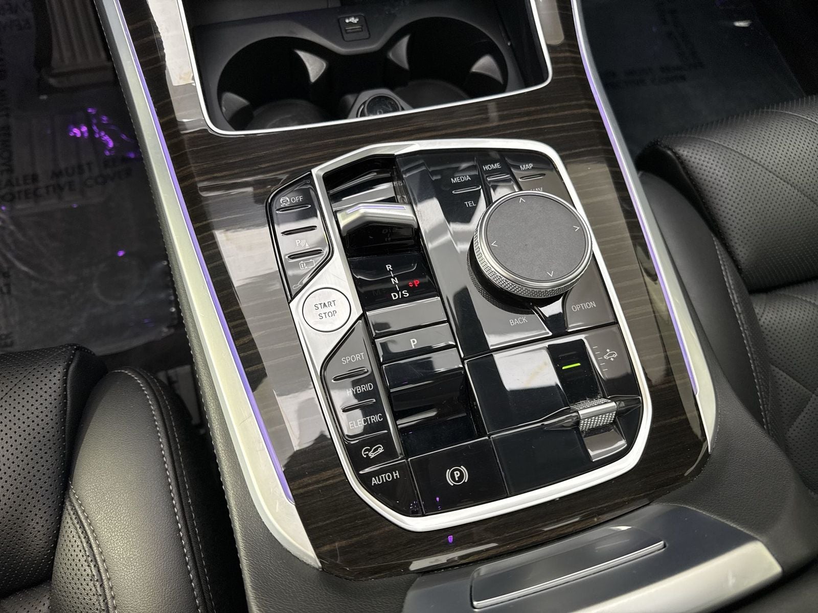 2024 BMW X5 xDrive50e