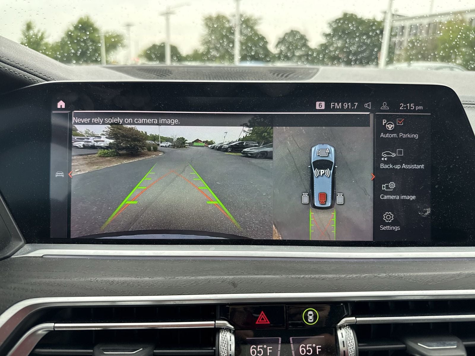2020 BMW X7 M50i