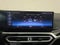 2024 BMW 2 Series 230i xDrive