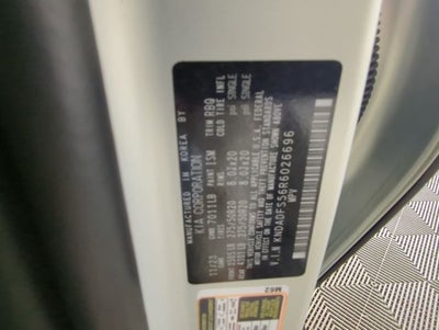 2024 Kia EV9 Land
