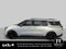 2025 Kia Carnival SX Prestige