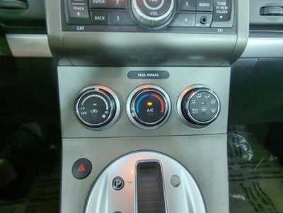 2012 Nissan Sentra 2.0 SR