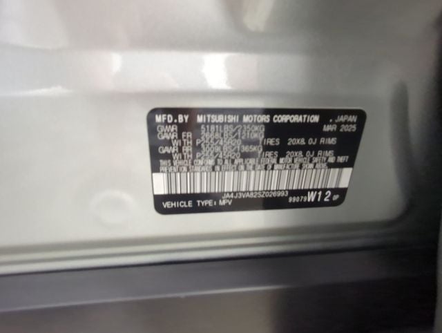 2025 Mitsubishi Outlander SE
